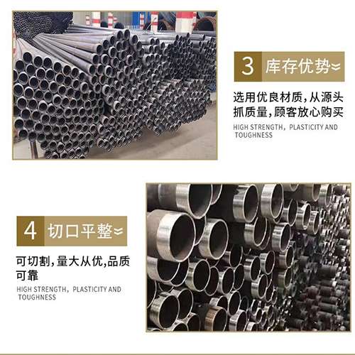大安镇桩基声测管的主要用途是什么